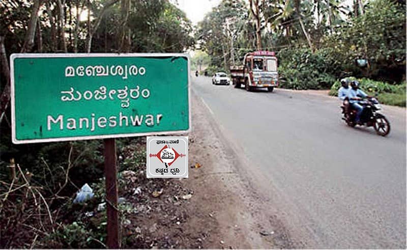 ಸಾಂದರ್ಭಿಕ ಚಿತ್ರ