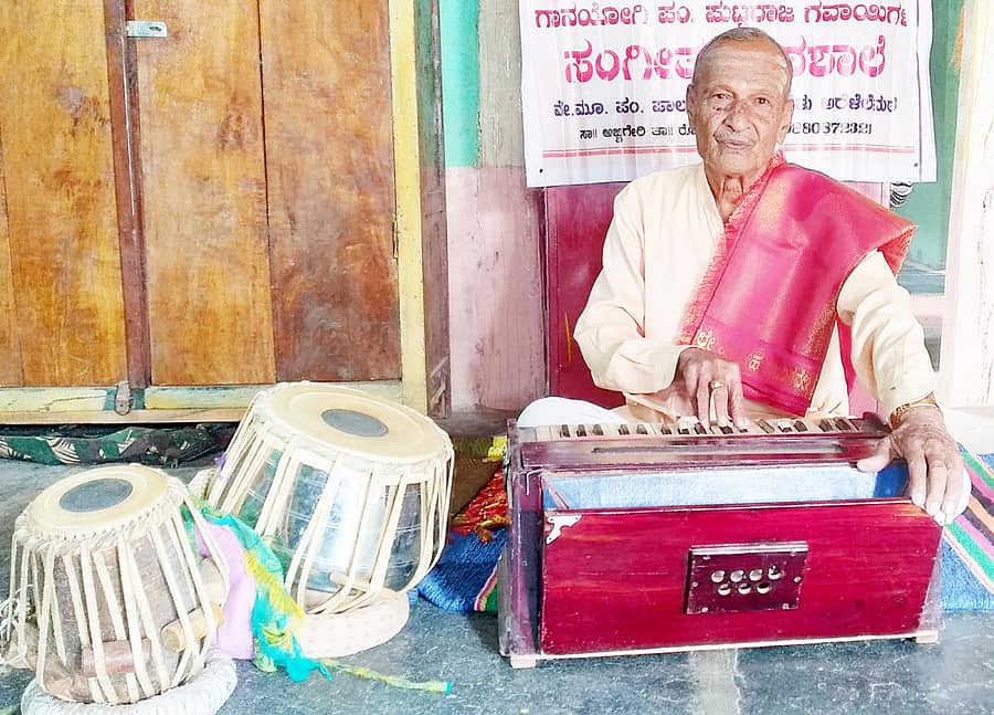 ಪಾಲಾಕ್ಷಯ್ಯ ಅರಳಲೆಮಠ