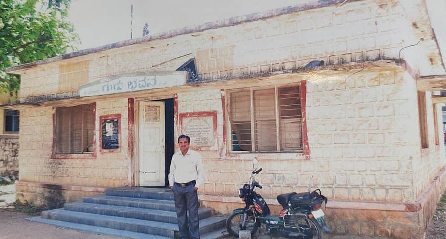 ಯಲಬುರ್ಗಾದಲ್ಲಿರುವ ಗುರುಭವನ