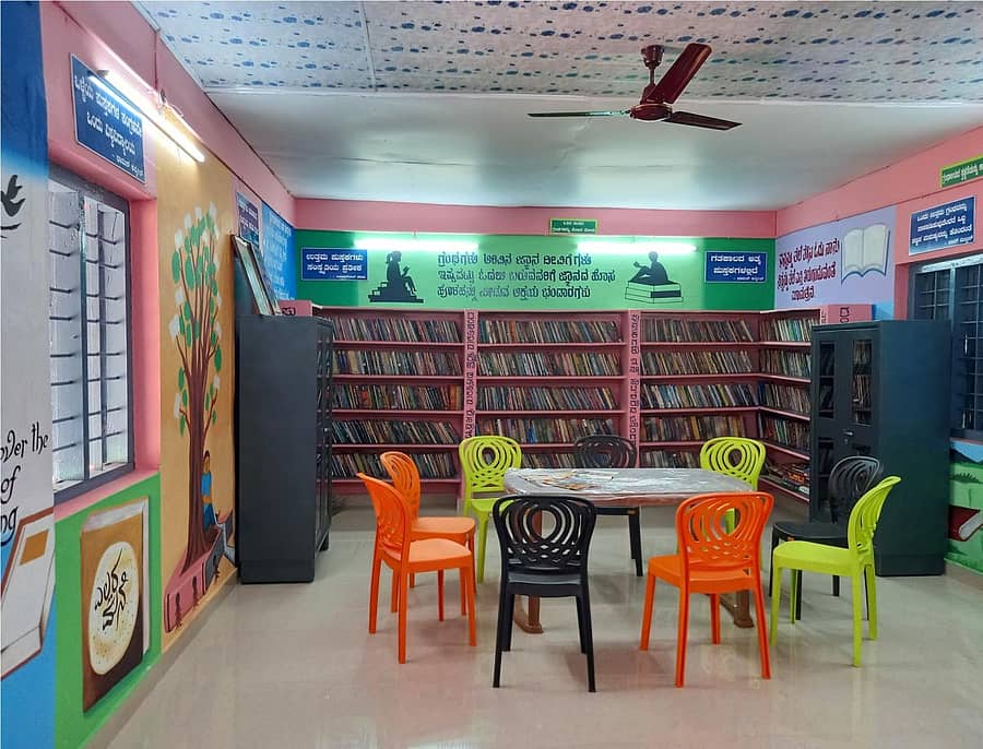 ತ್ರಾಸಿ ಗ್ರಾಮ ಪಂಚಾಯಿತಿ ಗ್ರಂಥಾಲಯದ ಮುದ್ರಿತ ಪುಸ್ತಕ ವಿಭಾಗ