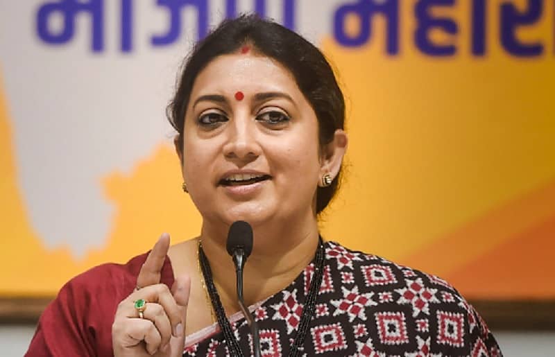 ಕೇಂದ್ರ ಸಚಿವೆ ಸ್ಮೃತಿ ಇರಾನಿ