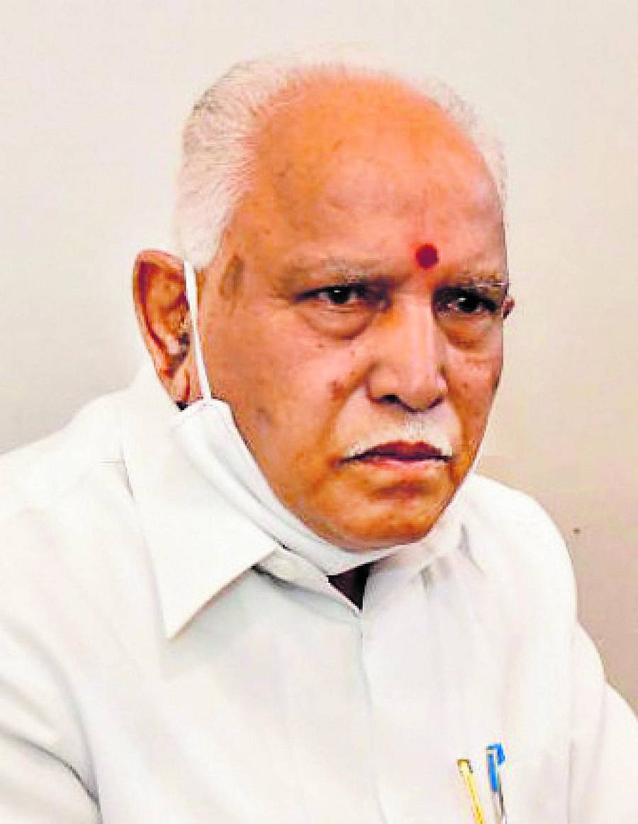 ಬಿಎಸ್ವೈ