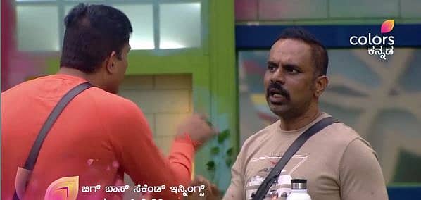 ಕಲರ್ಸ್ ಕನ್ನಡ ವಿಡಿಯೊ ಸ್ಕ್ರೀನ್ ಗ್ರ್ಯಾಬ್