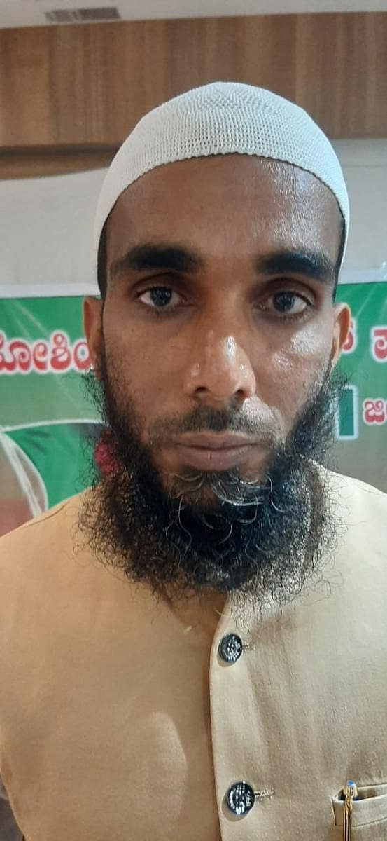 ಅಫ್ಸರ್ ಕೊಡ್ಲಿಪೇಟೆ