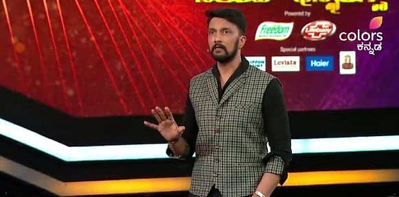 ಕಲರ್ಸ್ ಕನ್ನಡ ವಿಡಿಯೊ ಸ್ಕ್ರೀನ್ ಗ್ರ್ಯಾಬ್