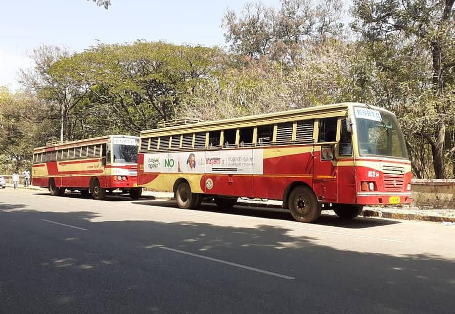 ಪ್ರಾತಿನಿಧಿಕ ಚಿತ್ರ