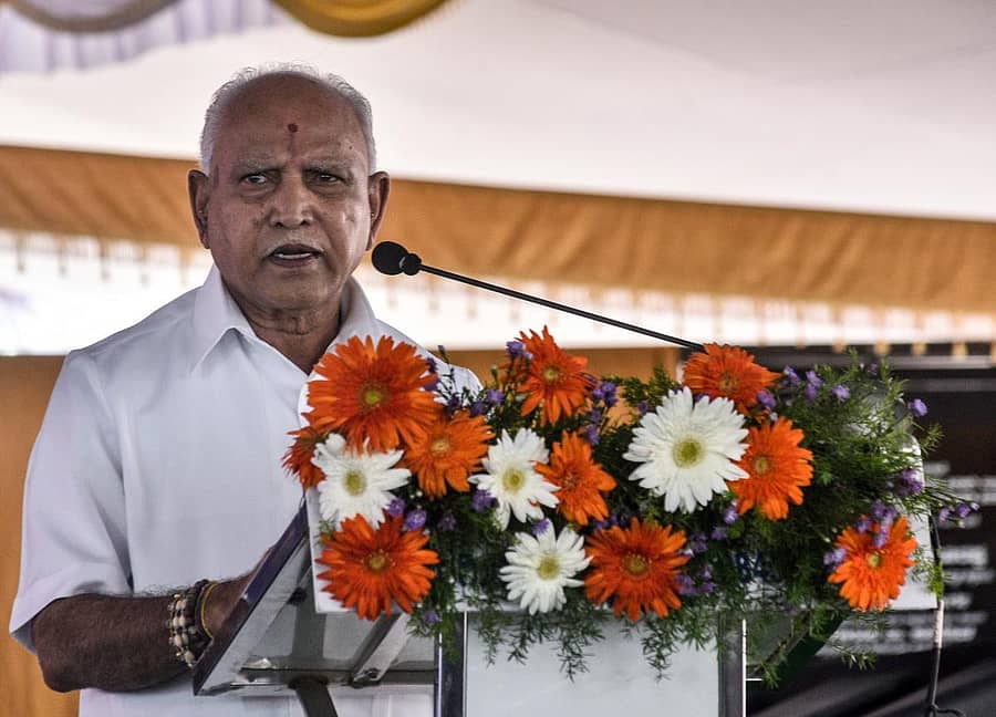 ಶನಿವಾರ ಲೋಕೋಪಯೋಗಿ ಭವನ ಉದ್ಘಾಟನೆ ಕಾರ್ಯಕ್ರಮದಲ್ಲಿ ಮುಖ್ಯಮಂತ್ರಿ ಬಿ.ಎಸ್.ಯಡಿಯೂರಪ್ಪ ಮಾತನಾಡಿದರು