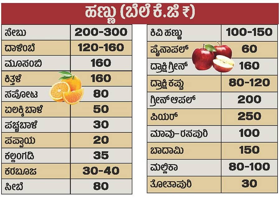 PDF-TMK-HANNU-Patti-11072021
