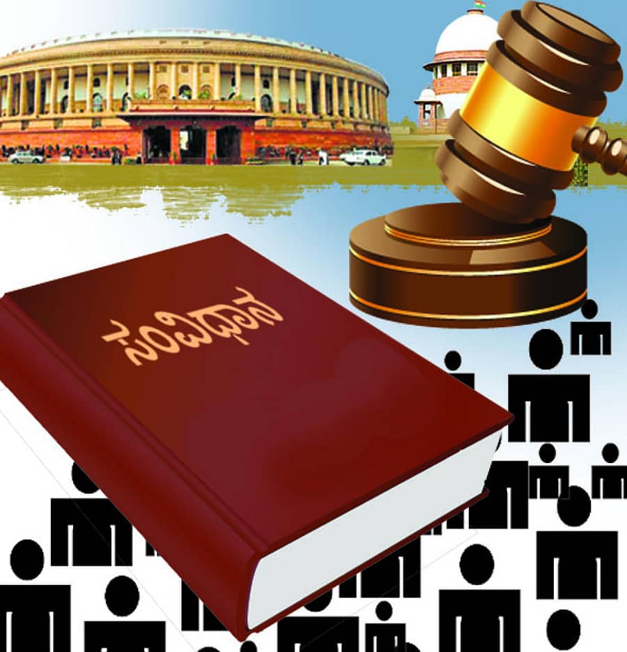 ಸಂವಿಧಾನ ಮತ್ತು ಮೀಸಲಾತಿ–ಪ್ರಾತಿನಿಧಿಕ ಚಿತ್ರ