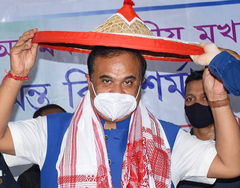 ಅಸ್ಸಾಂ ಮುಖ್ಯಮಂತ್ರಿ ಹಿಮಂತ ಬಿಸ್ವಾ ಶರ್ಮಾ
