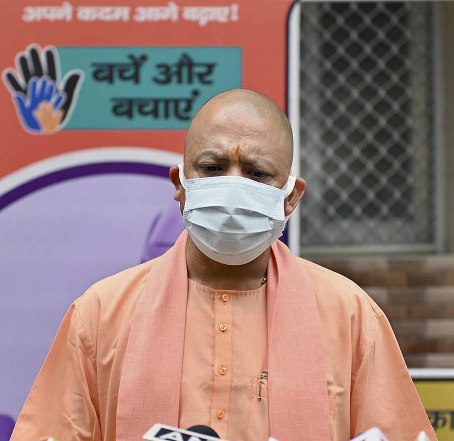 ಯೋಗಿ ಆದಿತ್ಯನಾಥ್