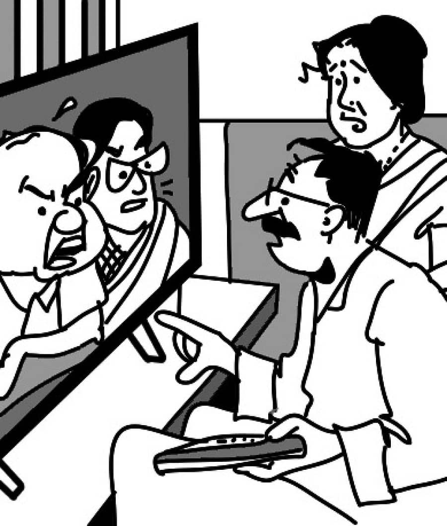 ಚುರುಮುರಿ