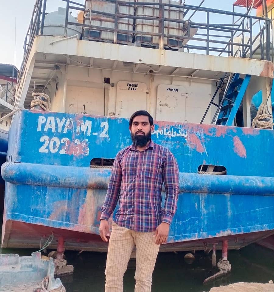 ಯಾಸಿನ್ ಶಾ