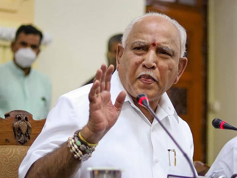 ಬಿ.ಎಸ್. ಯಡಿಯೂರಪ್ಪ