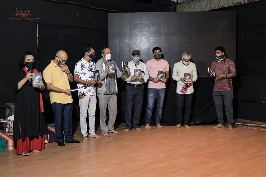 ಸಂಚಾರಿ ವಿಜಯ್‌ ಅವರ ಜೀವನಗಾಥೆ ‘ಅನಂತವಾಗಿರು’ವನ್ನು ಬೆಂಗಳೂರಿನಲ್ಲಿ ಬಿಡುಗಡೆಗೊಳಿಸಲಾಯಿತು