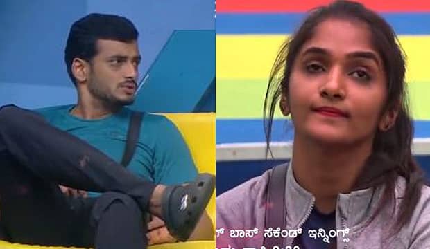 ಕಲರ್ಸ್ ಕನ್ನಡ ವಿಡಿಯೊ ಸ್ಕ್ರೀನ್ ಗ್ರ್ಯಾಬ್