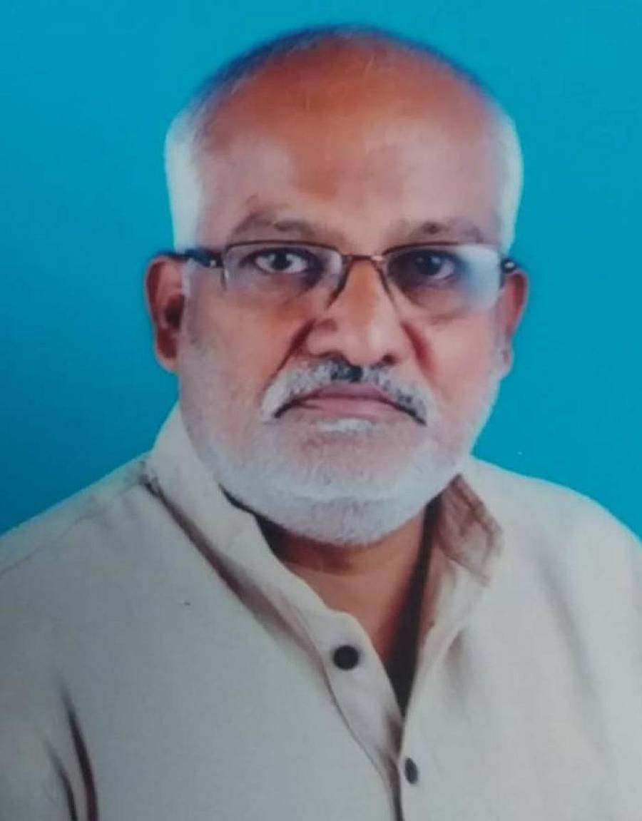 ರಾಜಪ್ಪ ಮಾಸ್ತರ್