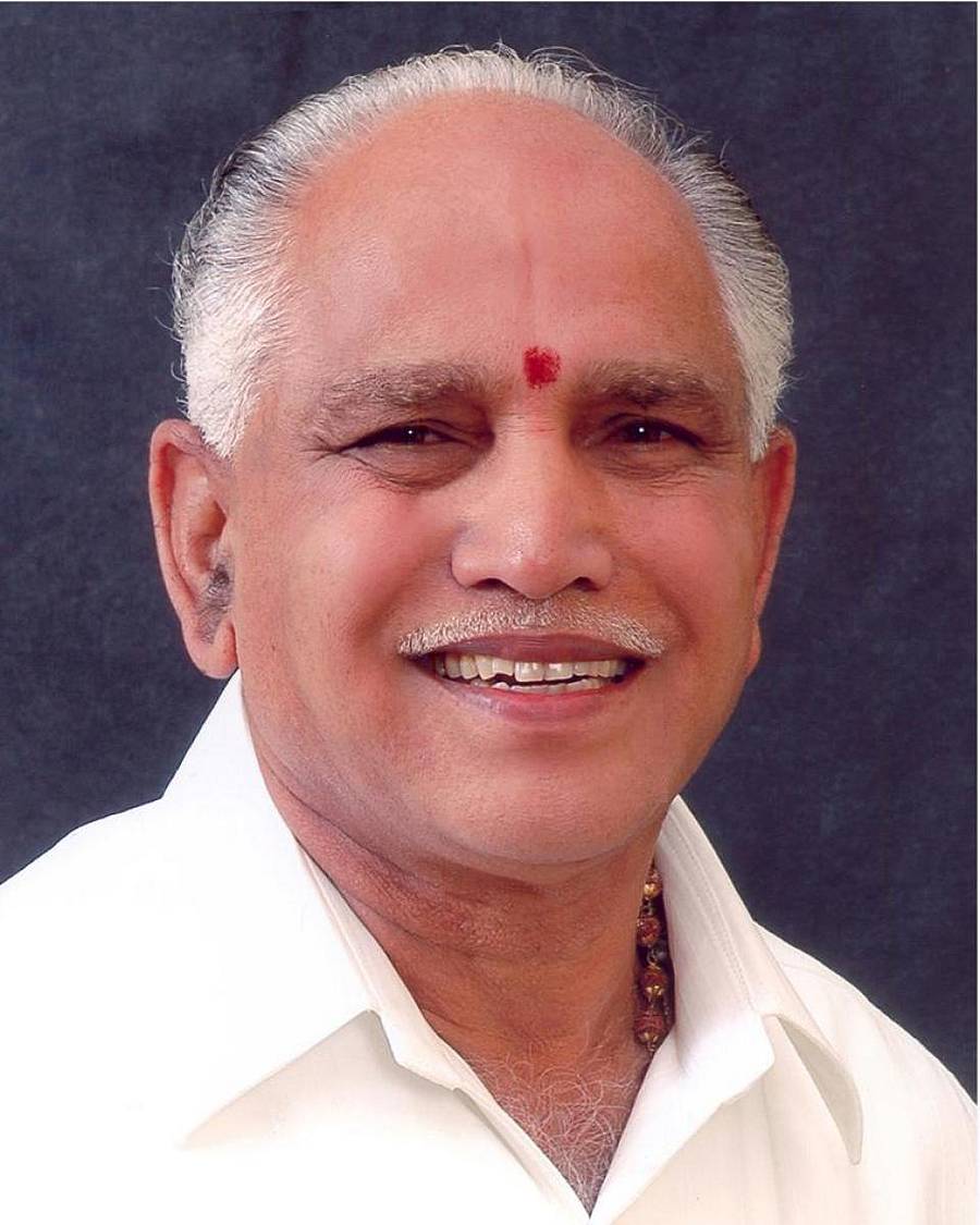 ಮುಖ್ಯಮಂತ್ರಿ ಬಿ.ಎಸ್. ಯಡಿಯೂರಪ್ಪ