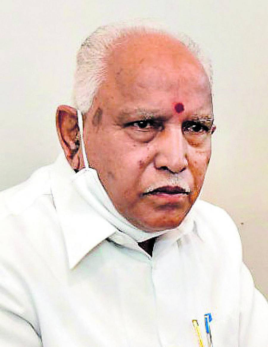 ಮುಖ್ಯಮಂತ್ರಿ ಬಿ.ಎಸ್. ಯಡಿಯೂರಪ್ಪ