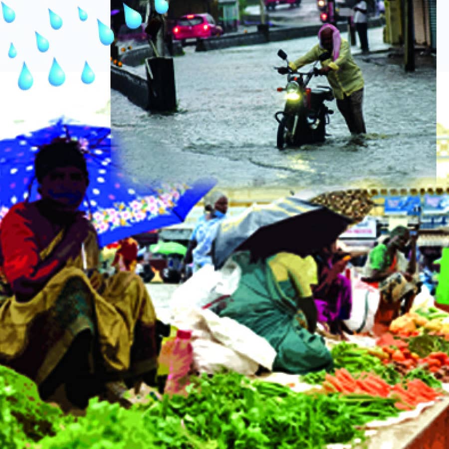 ಸಂಪಾದಕೀಯ