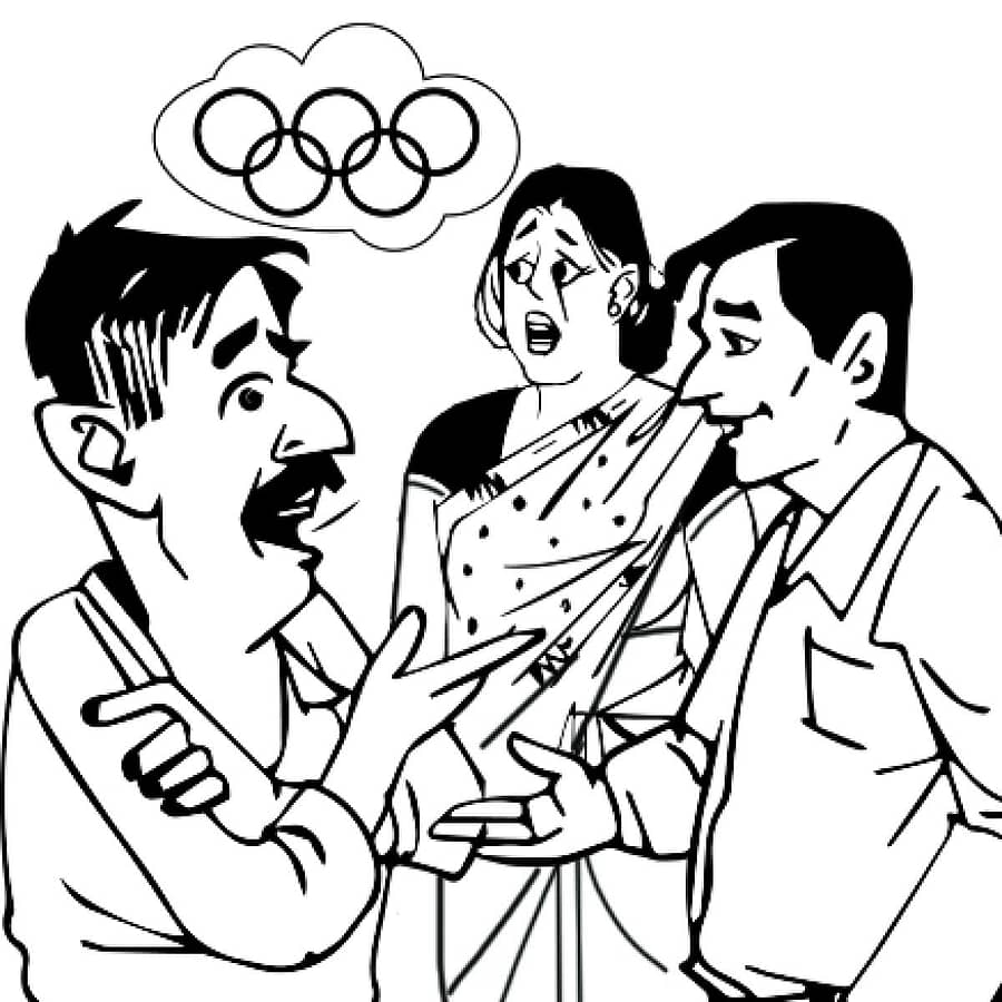 ಚುರುಮುರಿ