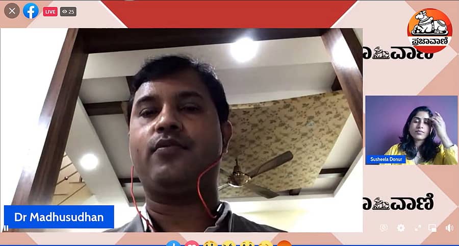 ವಿಶ್ವ ಶ್ವಾಸಕೋಶ ಕ್ಯಾನ್ಸರ್ ಜಾಗೃತಿ ದಿನದ ಪ್ರಯುಕ್ತ ವಿಶೇಷ live ಕಾರ್ಯಕ್ರಮ