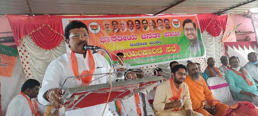 ಚಿಮ್ಮಾಈದಲಾಯಿಯ ಹಿರೇಮಠದಲ್ಲಿ ನಡೆದ ಕಾರ್ಯಕಾರಣಿ ಸಭೆಯಲ್ಲಿ ಶಿವರಾಜ ಪಾಟೀಲ ರದ್ದೆವಾಡಗಿ ಮಾತನಾಡಿದರು