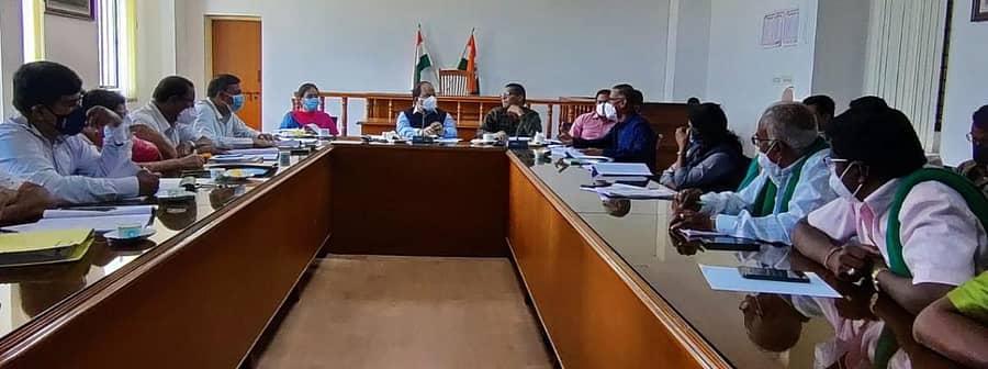 ಚಂಗಡಿ ಗ್ರಾಮ ಪುನರ್ವಸತಿಗೆ ಸಂಬಂಧಿಸಿದಂತೆ ಜಿಲ್ಲಾಧಿಕಾರಿ ನೇತೃತ್ವದಲ್ಲಿ ಸಭೆ ನಡೆಯಿತು