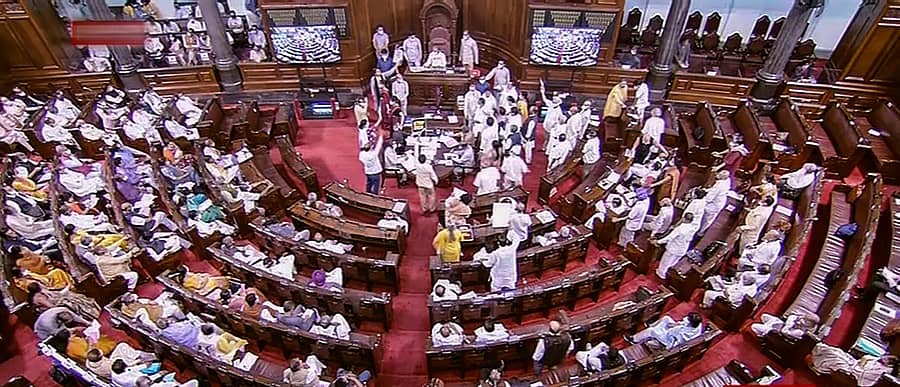 ಸಂಸತ್ ಕಲಾಪ