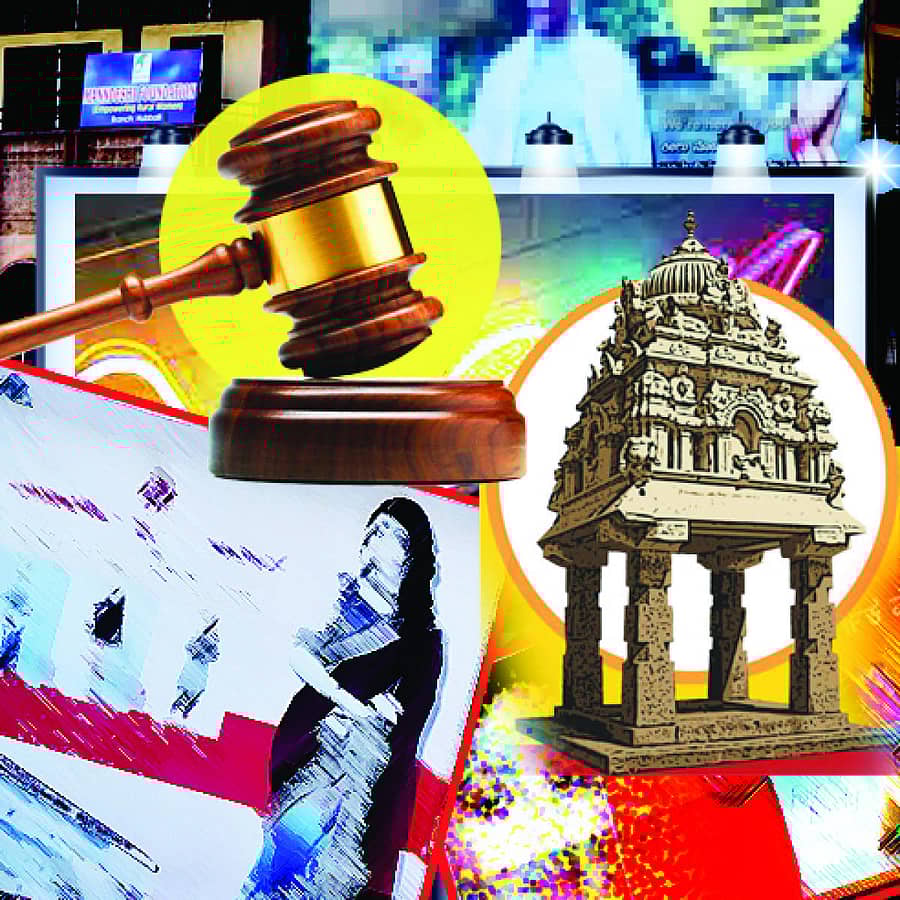 ಪ್ರಾತಿನಿಧಿಕ ಚಿತ್ರ