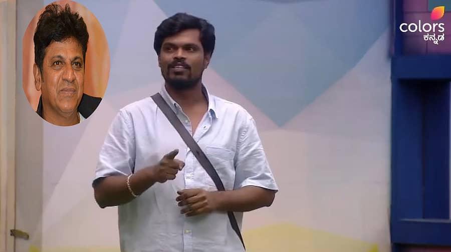 ಕಲರ್ಸ್ ಕನ್ನಡ ವಿಡಿಯೊ ಸ್ಕ್ರೀನ್ ಗ್ರ್ಯಾಬ್ ಮತ್ತು ಸಂಗ್ರಹ ಚಿತ್ರಗಳು