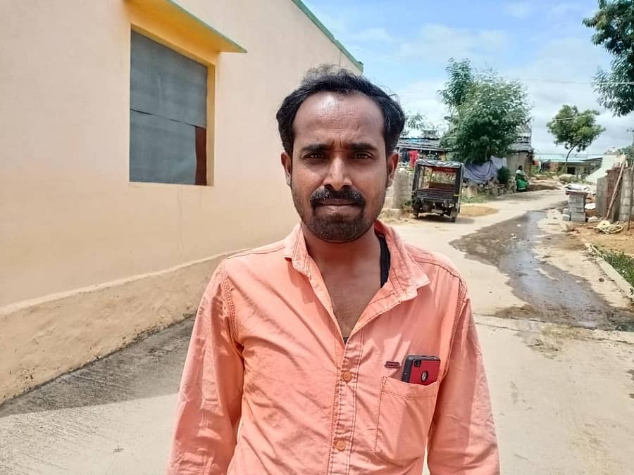 - ಮಧು ಗ್ರಾಮದ ನಿವಾಸಿ