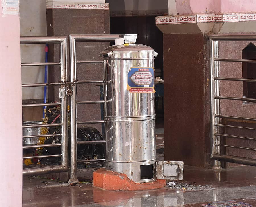 ಬೀದರ್ನ ಪಾಪನಾಶ ಮಂದಿರದಲ್ಲಿರುವ ಹುಂಡಿ ಒಡೆಯಲಾಗಿದೆ