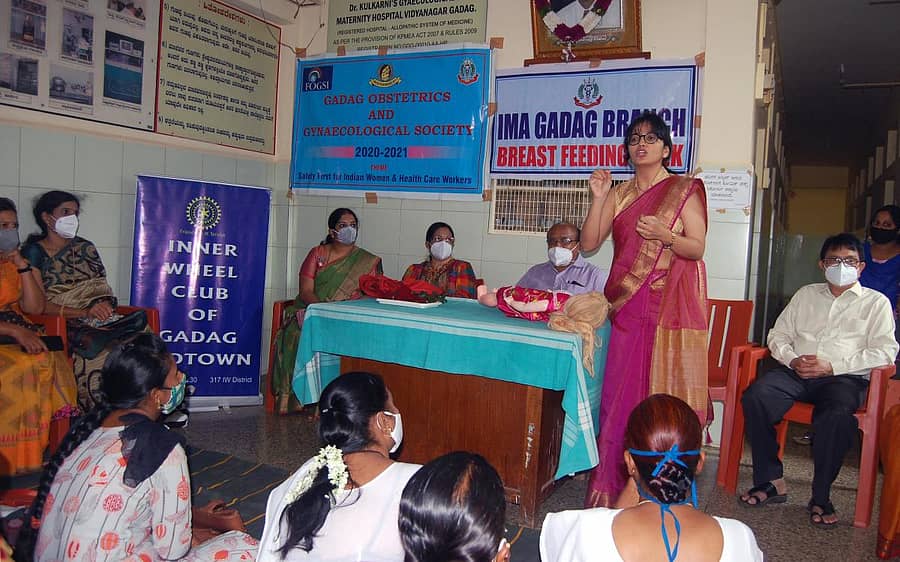 ಗದಗ ನಗರದ ಡಾ.ಉದಯ ಕುಲಕರ್ಣಿ ಹೆರಿಗೆ ಆಸ್ಪತ್ರೆಯಲ್ಲಿ ಮಂಗಳವಾರ ನಡೆದ ವಿಶ್ವ ಸ್ತನ್ಯಪಾನ ಸಪ್ತಾಹದಲ್ಲಿ ಡಾ.ಶಿಲ್ಪಾ ಪವಾಡಶೆಟ್ಟರ ಮಾತನಾಡಿದರು