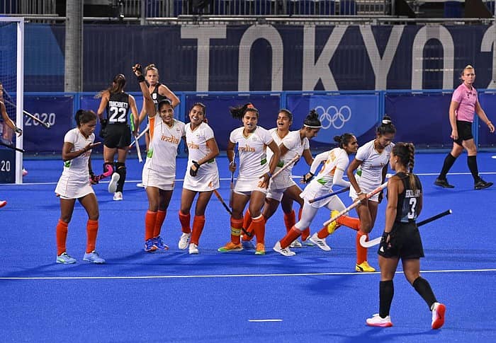 ಭಾರತ ಮಹಿಳಾ ಹಾಕಿ ತಂಡ
