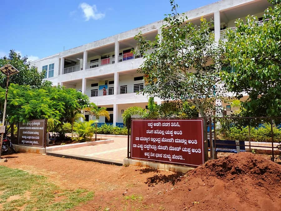 ಮನಸೆಳೆಯುವ ಉತ್ತರ ಕರ್ನಾಟಕ ಶೈಲಿಯ ಆಪ್ತ ಬರಹಗಳು