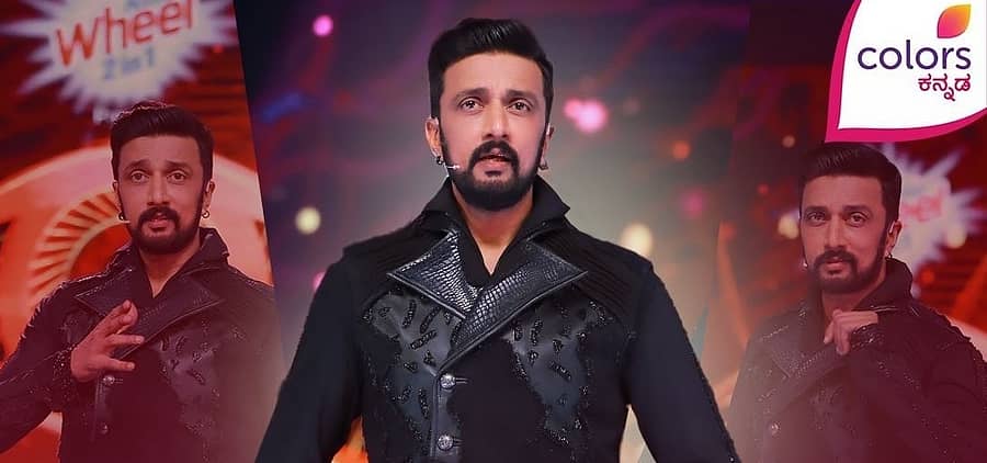 ಸುದೀಪ್: ಕಲರ್ಸ್ ಕನ್ನಡ ವಿಡಿಯೊ ಸ್ಕ್ರೀನ್ಗ್ಯಾಬ್