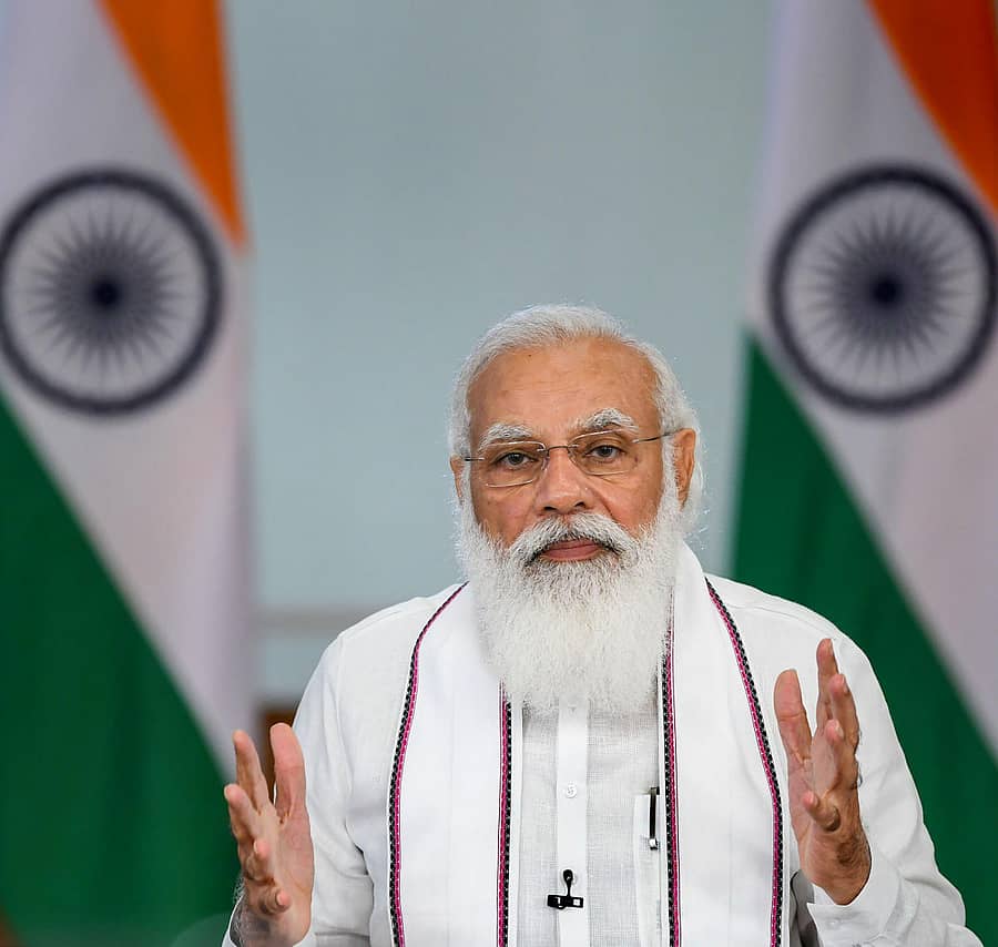 ನರೇಂದ್ರ ಮೋದಿ.