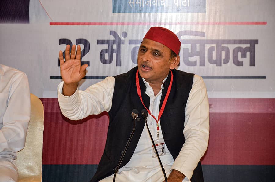 ಅಖಿಲೇಶ್‌ ಯಾದವ್‌ ಅವರ ಸಾಂದರ್ಭಿಕ ಚಿತ್ರ