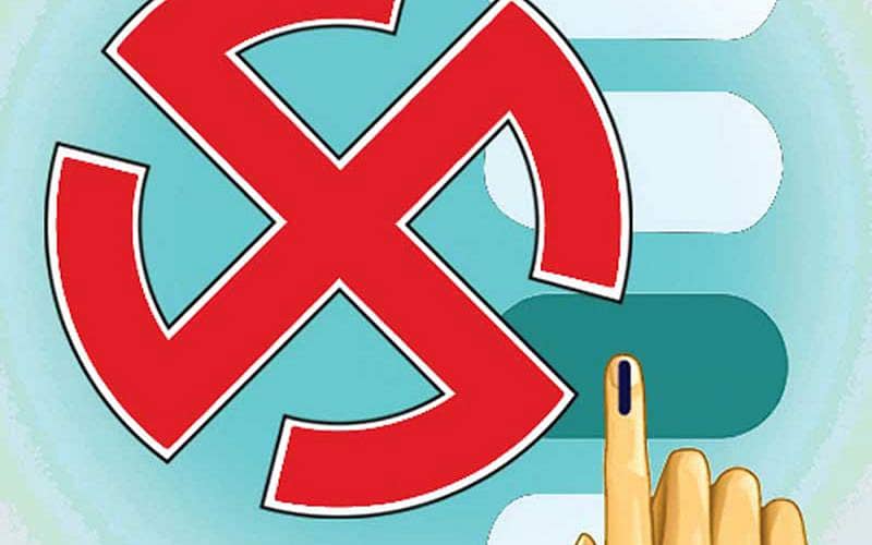 ಸಾಂದರ್ಭಿಕ ಚಿತ್ರ