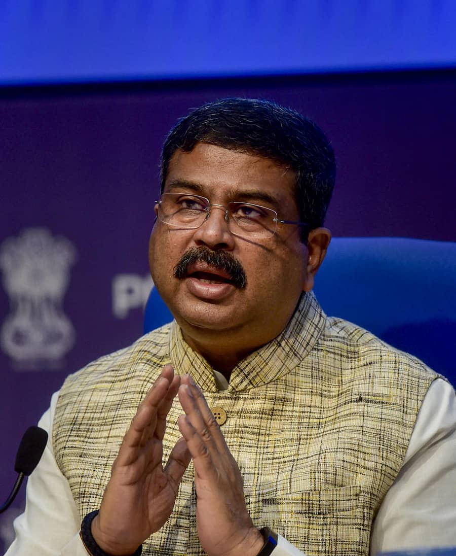 ಕೇಂದ್ರ ಶಿಕ್ಷಣ ಸಚಿವ ಧರ್ಮೇಂದ್ರ ಪ್ರಧಾನ್‌