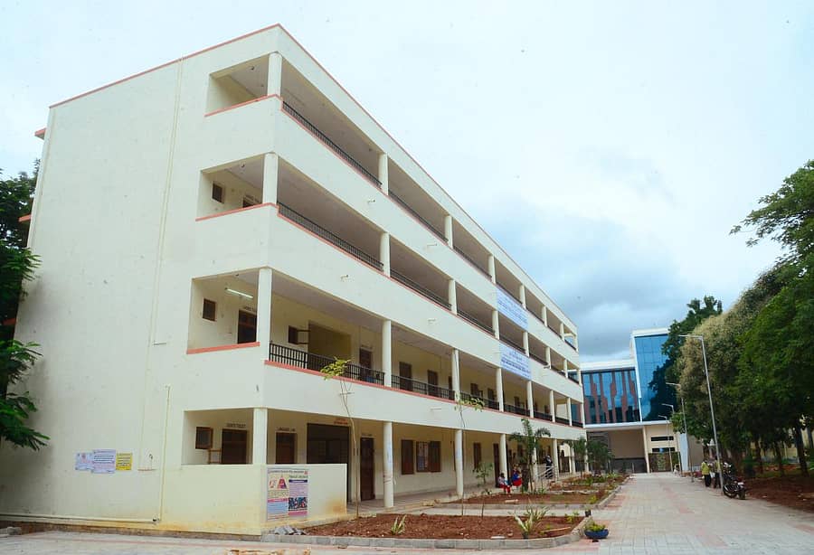 ಕಾಲೇಜು ಕಟ್ಟಡ (ಸಂಗ್ರಹ ಚಿತ್ರ)