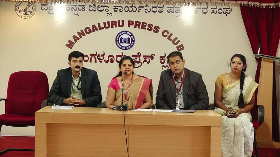 ಸುದ್ದಿಗೋಷ್ಠಿಯಲ್ಲಿ ಶ್ರೀನಿವಾಸ ಕಾಲೇಜಿನ ಪ್ರೊ. ನೇತ್ರಾವತಿ ಮಾತನಾಡಿದರು.