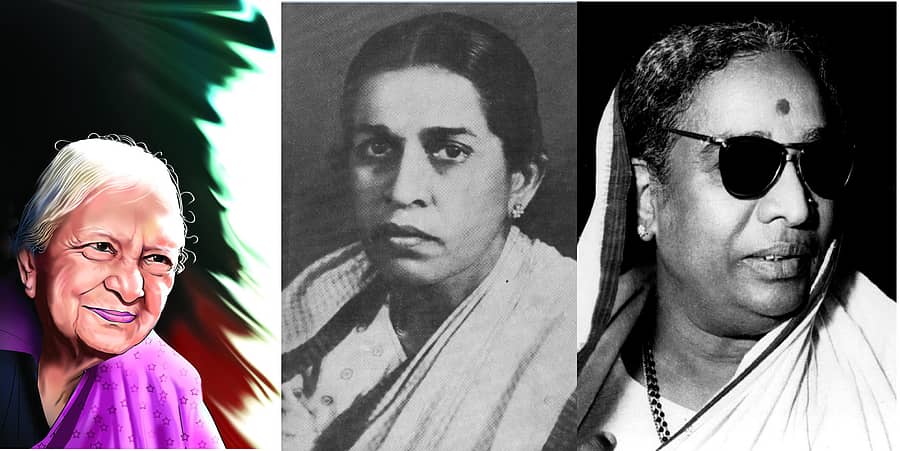 ಕಮಲಾದೇವಿ ಚಟ್ಟೋಪಾಧ್ಯಾಯ, ಉಮಾಬಾಯಿ ಕುಂದಾಪುರ, ಯಶೋಧರಾ ದಾಸಪ್ಪ