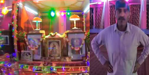 ಅರ್ಚಕ ಪಂಡಿತ್ ರಾಜೇಶ್ ಕುಮಾರ್ ಟ್ವಿಟರ್ ಹ್ಯಾಂಡಲ್ನ ಸ್ಕ್ರೀನ್ ಗ್ರ್ಯಾಬ್