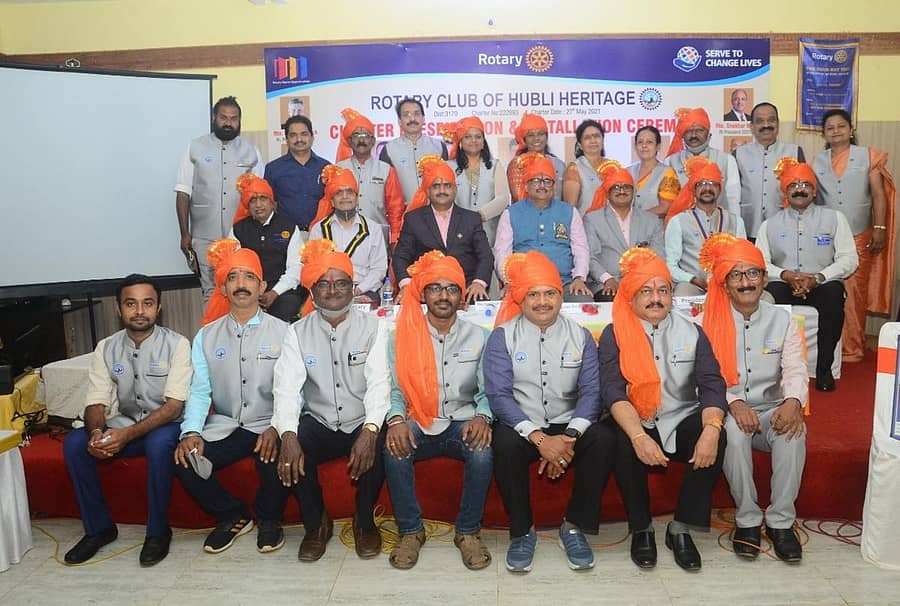 ಹುಬ್ಬಳ್ಳಿಯಲ್ಲಿ ಬುಧವಾರ ರೋಟರಿ ಕ್ಲಬ್ ಆಫ್ ಹುಬ್ಬಳ್ಳಿ ಹೇರಿಟೇಜ್ ಕ್ಲಬ್‌ನ ಪದಾಧಿಕಾರಿಗಳ ಪದಗ್ರಹಣ ನಡೆಯಿತು