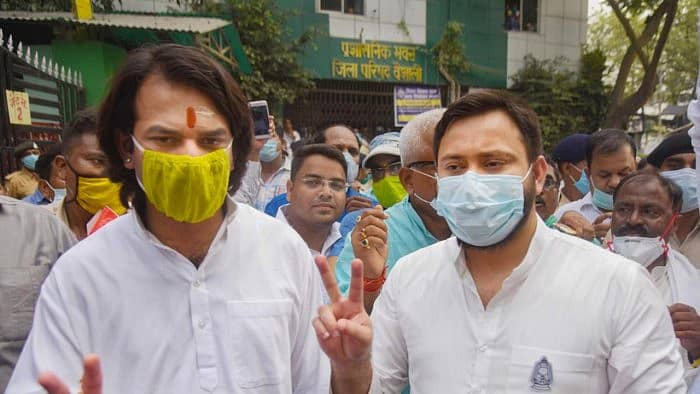 ತೇಜ್ ಪ್ರತಾಪ್ ಮತ್ತು ತೇಜಶ್ವಿ ಯಾದವ್