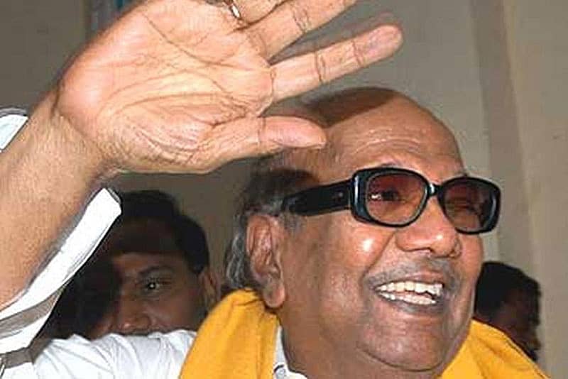 ಕರುಣಾನಿಧಿ