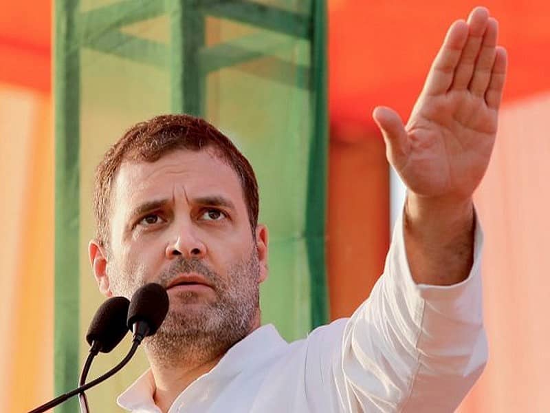 ರಾಹುಲ್ ಗಾಂಧಿ