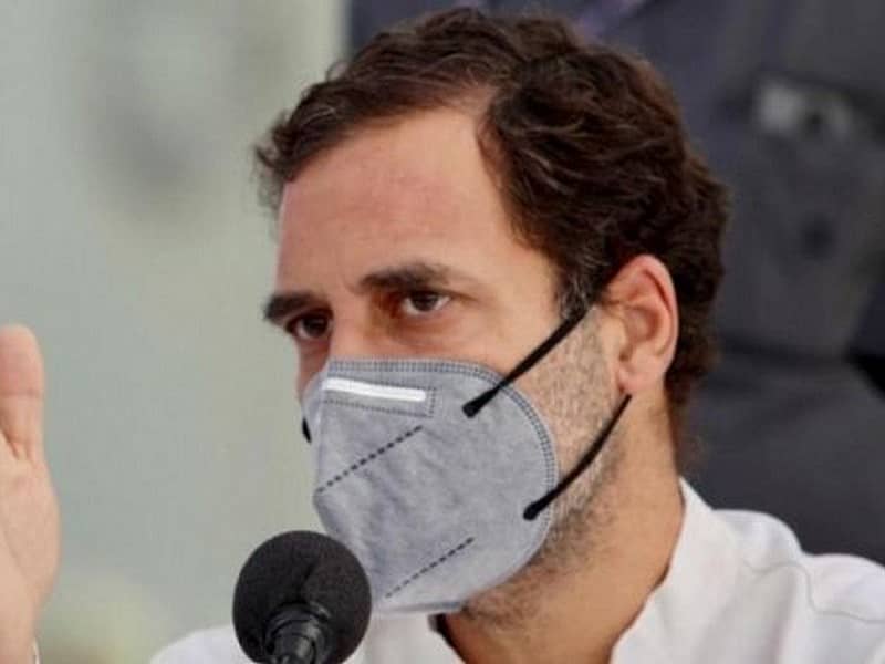 ರಾಹುಲ್ ಗಾಂಧಿ